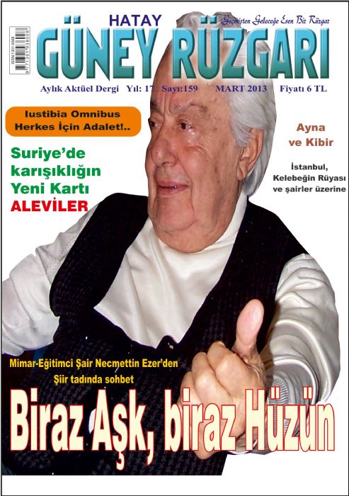 BAHADIR KAAN ÖZÜTAM - ARKA BAHÇE