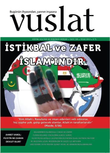 ŞİİR VAKTİ DERGİSİ