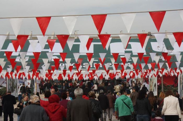 ERZİN İSTASYONU VE HANİFİ SOYLU BULVARI