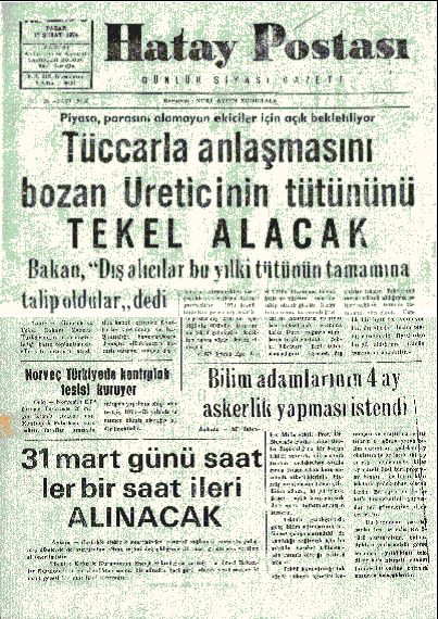 ilgi - Aralık 1973 Sayı 17