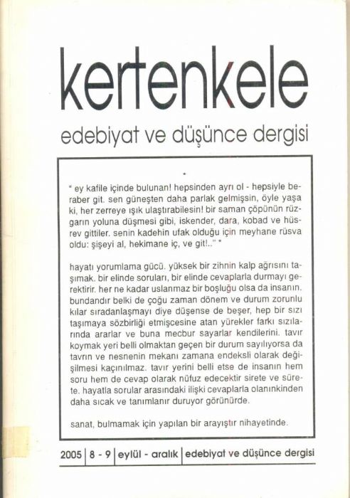 KUZEY YILDIZI EDEBİYAT DERGİSİ - SAYI 12 - EKİM KASIM 2005
