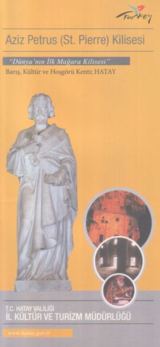 AZİZ PETRUS (ST. PIERRE) CHURCH