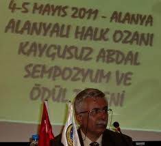 GÜNCEL SANAT DERGİSİ, 4.  KISA ÖYKÜ VE KAYGUSUZ ABDAL ADINA AÇILAN  ŞİİR YARIŞMASI DUYURUSU