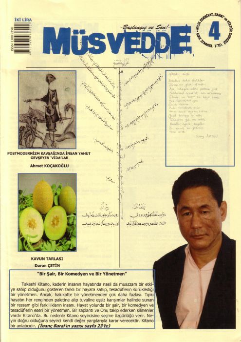 TAHLİL - OĞUZ AKDOĞAN