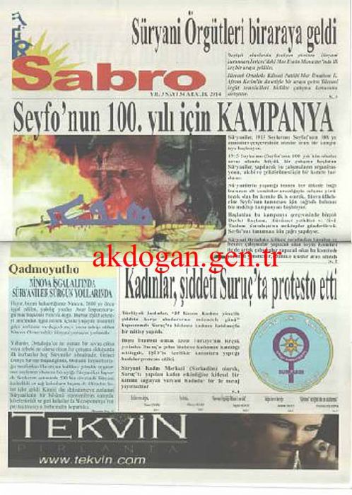 Sabro Gazetesi - Sayı 34 - Aralık 2014