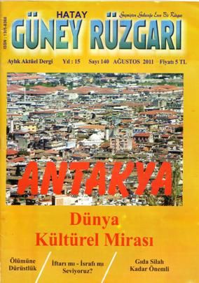 YE, DUA ET, SEV / EAT PRAY  LOVE