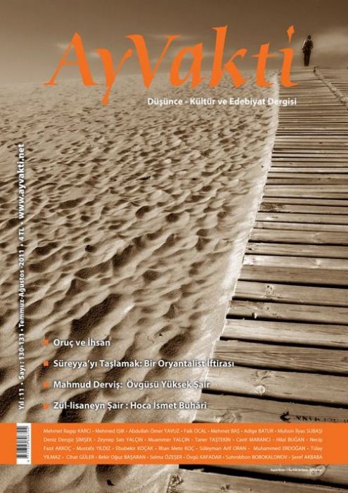 GERÇEMEK - TEMMUZ AĞUSTOS 2011