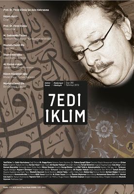 Fark Yaratan, Genç ve Dinamik Bir Üniversite: İstanbul Kemerburgaz Üniversitesi