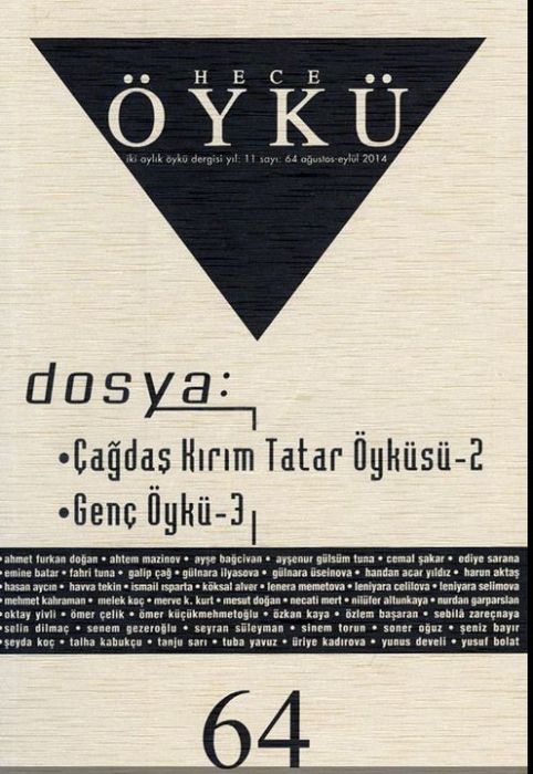 HECE ÖYKÜ DERGİSİ - SAYI 64 - AĞUSTOS EYLÜL 2014