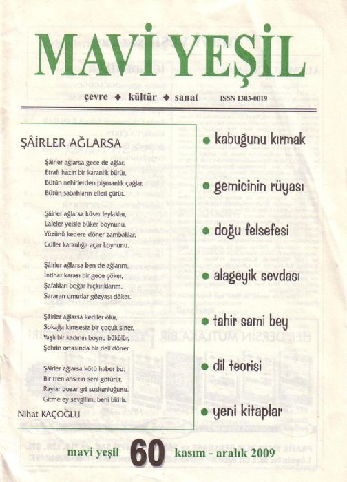 NTV Tarih Dergisi, Sayı 10