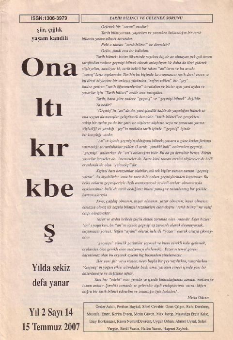 Kül Öykü, Aylık Öykü Gazetesi, Yaz Özel Sayısı 2007, Sayı 6