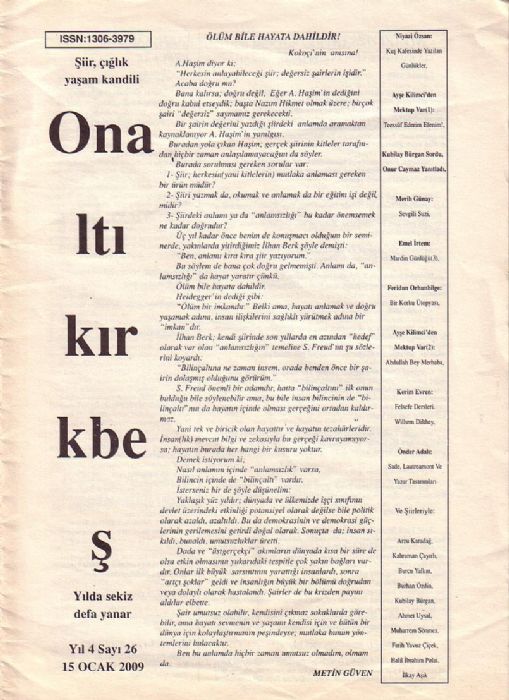 KIZARMIŞ YEŞİL DOMATESLER