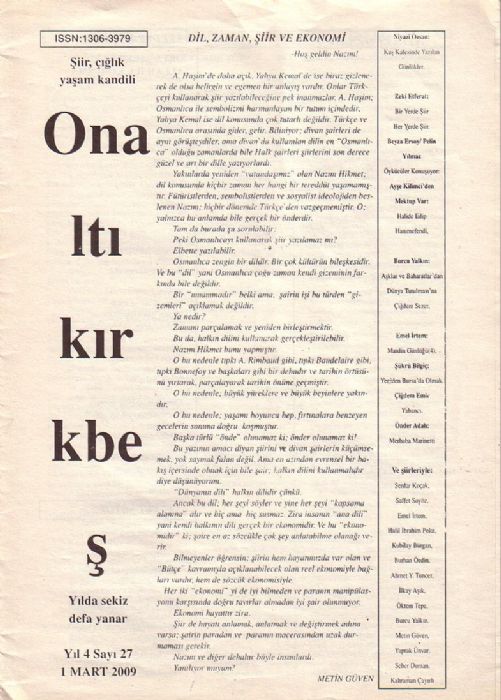 NTV Tarih Dergisi, Sayı 1