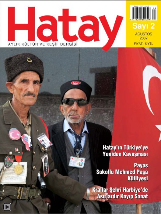 TUTKUM BENİM, BELİZİM