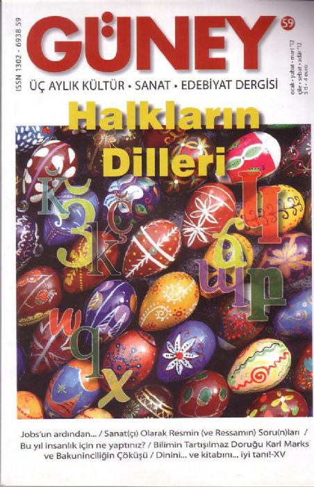 2011 - TÜRKİYE YEREL EDEBİYAT DERGİLERİ ALBÜMÜ