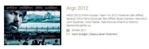 ARGO (2012)