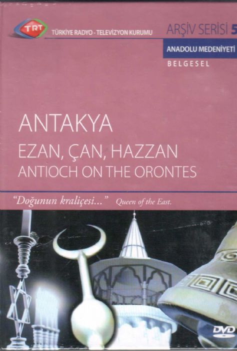 BELGESEL: EZAN ÇAN HAZZAN