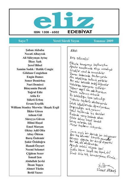 ELİZ DERGİSİ - SAYI 7 - TEMMUZ 2009