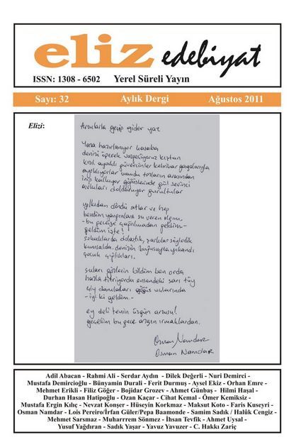 KARDEŞ GİBİYDİLER - SLEEPERS