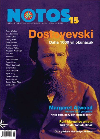 PC-NET-DERGİSİ---NİSAN-2009---SAYI-139