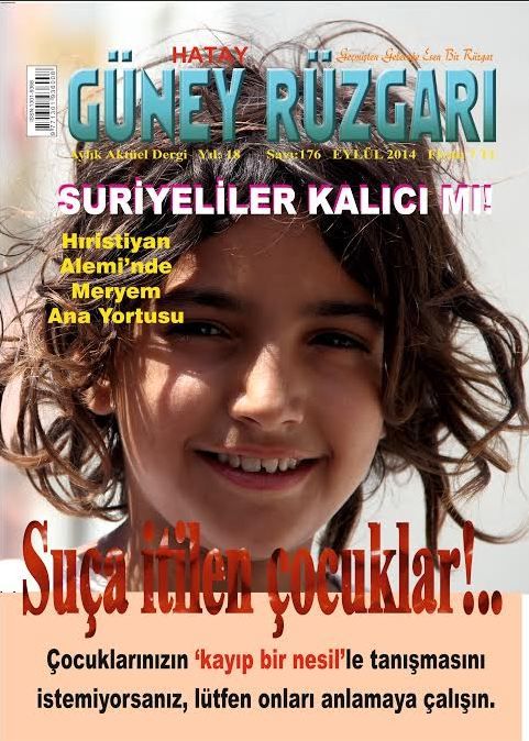 Kafka Okur Dergisi, Sayı 1
