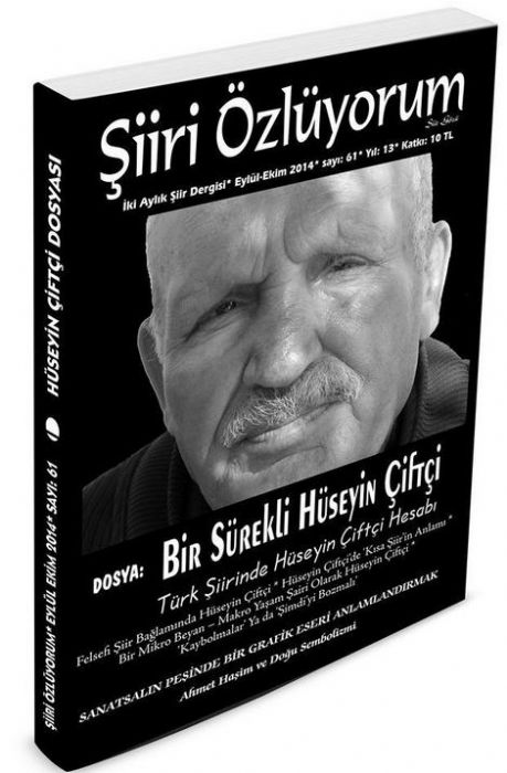 ŞİİRİ ÖZLÜYORUM DERGİSİ - SAYI 61 - EYLÜL EKİM 2014
