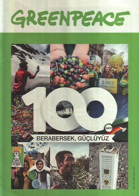 Değirmen - Atıf Yılmaz