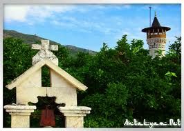 EZAN ÇAN HAZZAN - ANTAKYA