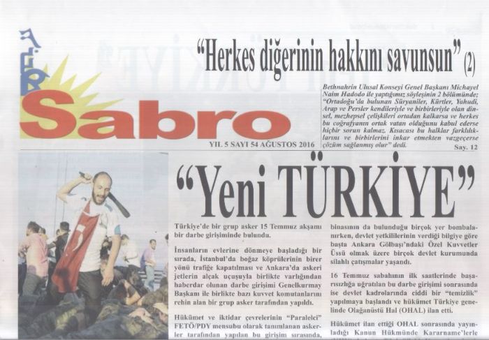 Ihlamur Dergisi, Sayı 45, Ağustos 2016