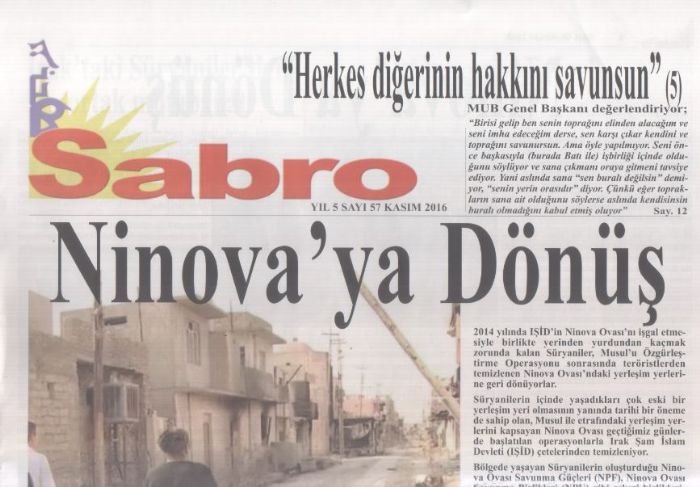 Hardware Plus, Ekim 2016