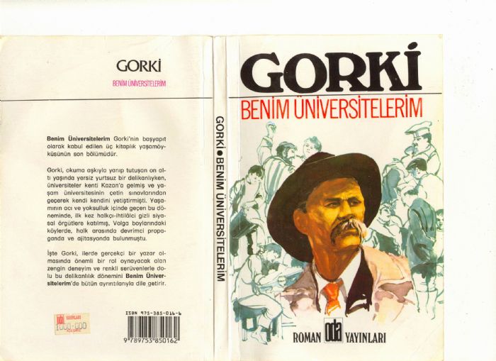 BENİM ÜNİVERSİTELERİM