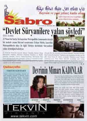 KERTENKELE DERGİSİ - SAYI 26 - ARALIK 2013