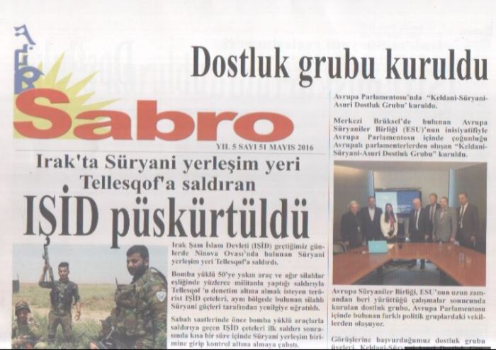 Müsebbiye Ürel - Dünyanın En Güzel Anneannesi Işıklar İçinde Yat!