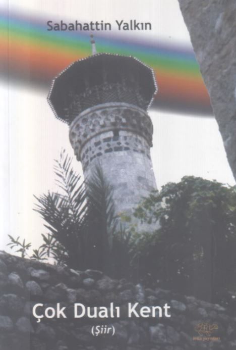 Sabro Gazetesi - Sayı 46 - Aralık 2015
