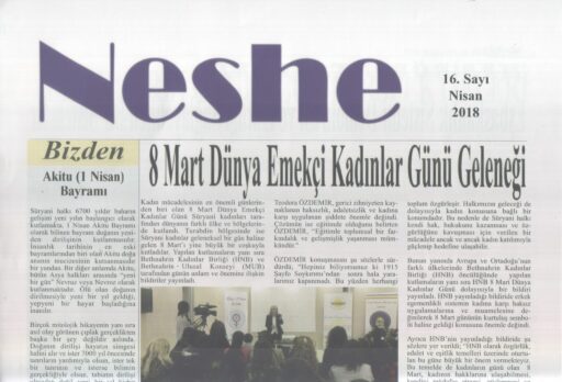Sabro Gazetesi Sayı 72 Şubat 2018