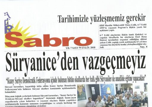 Sabro Gazetesi, Sayı 79, Eylül 2018