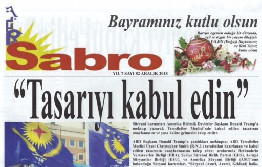 Sabro Gazetesi, Sayı 82, Aralık 2018