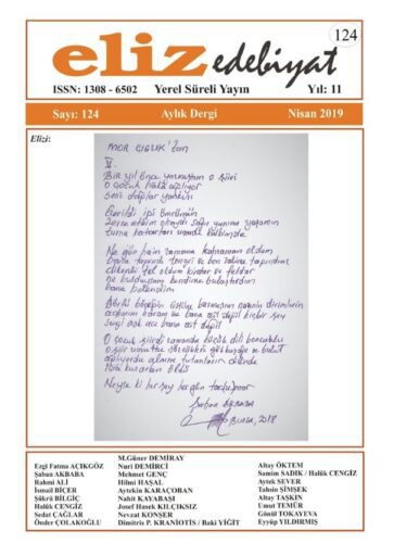 Eliz Edebiyat Dergisi, Sayı 124