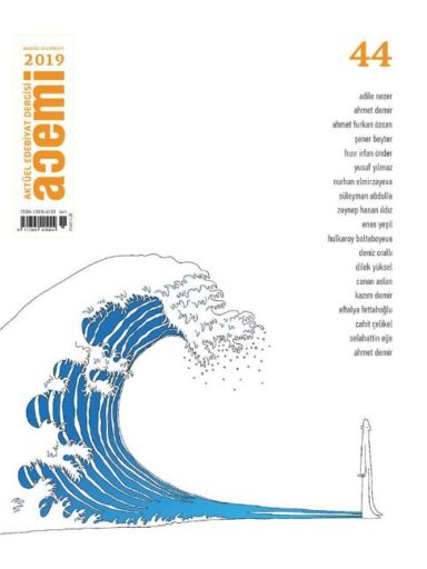 Acemi Dergisi, Sayı 44