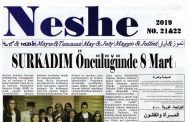 Neshe Bülteni, Sayı 21-22