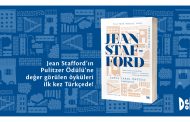 Jean Stafford, Toplu Öyküler