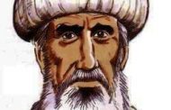 Seyahat(name)lerdeki Antakya - 3, Yakut El Hamevi