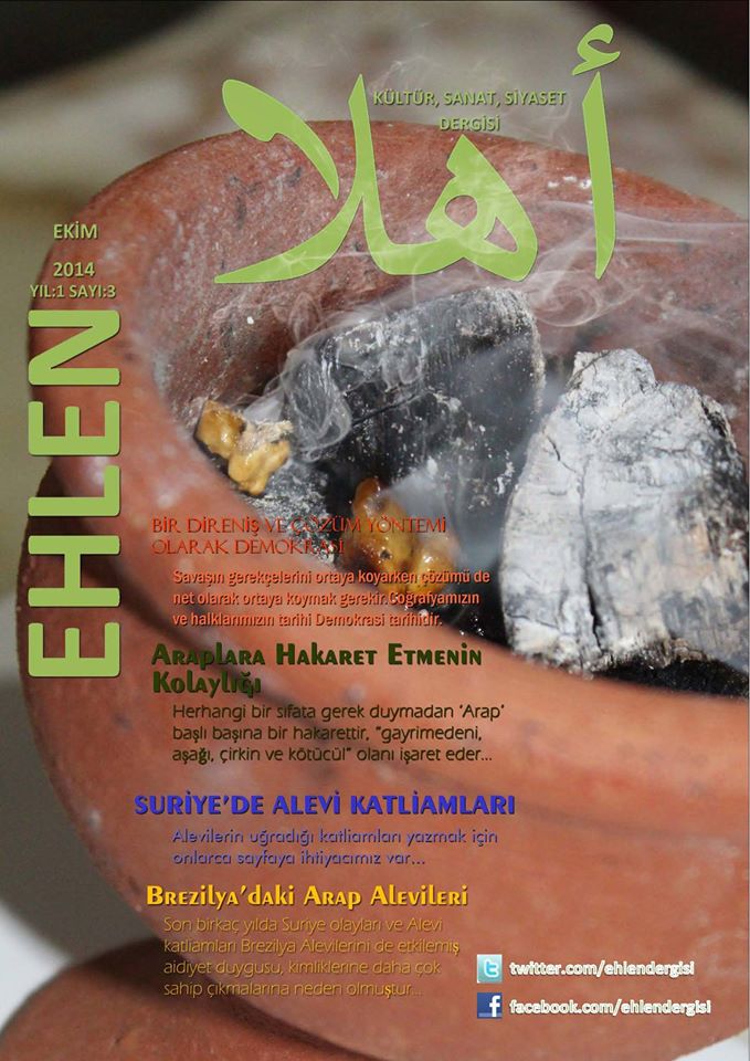Ehlen Dergisi, Sayı 3, Ekim 2014