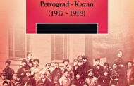 Müslüman Komünistler, Emel Akal