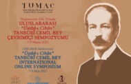 Tanburi Cemil Bey’in doğumunun 150. yılı için sempozyum düzenleniyor